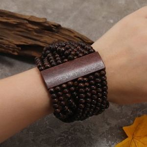 Boho Beaded Bracelet